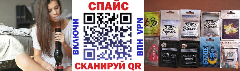 Бутират 1.4BDO  кракен сайт  Ижевск  где продают  
