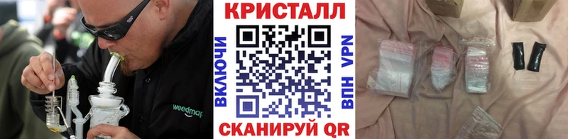 Метамфетамин пудра  даркнет сайт  Ижевск 